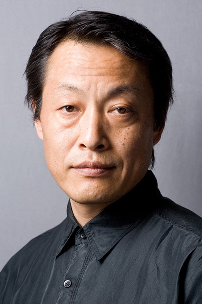 Akira Otaka Portrait of Akira Otaka