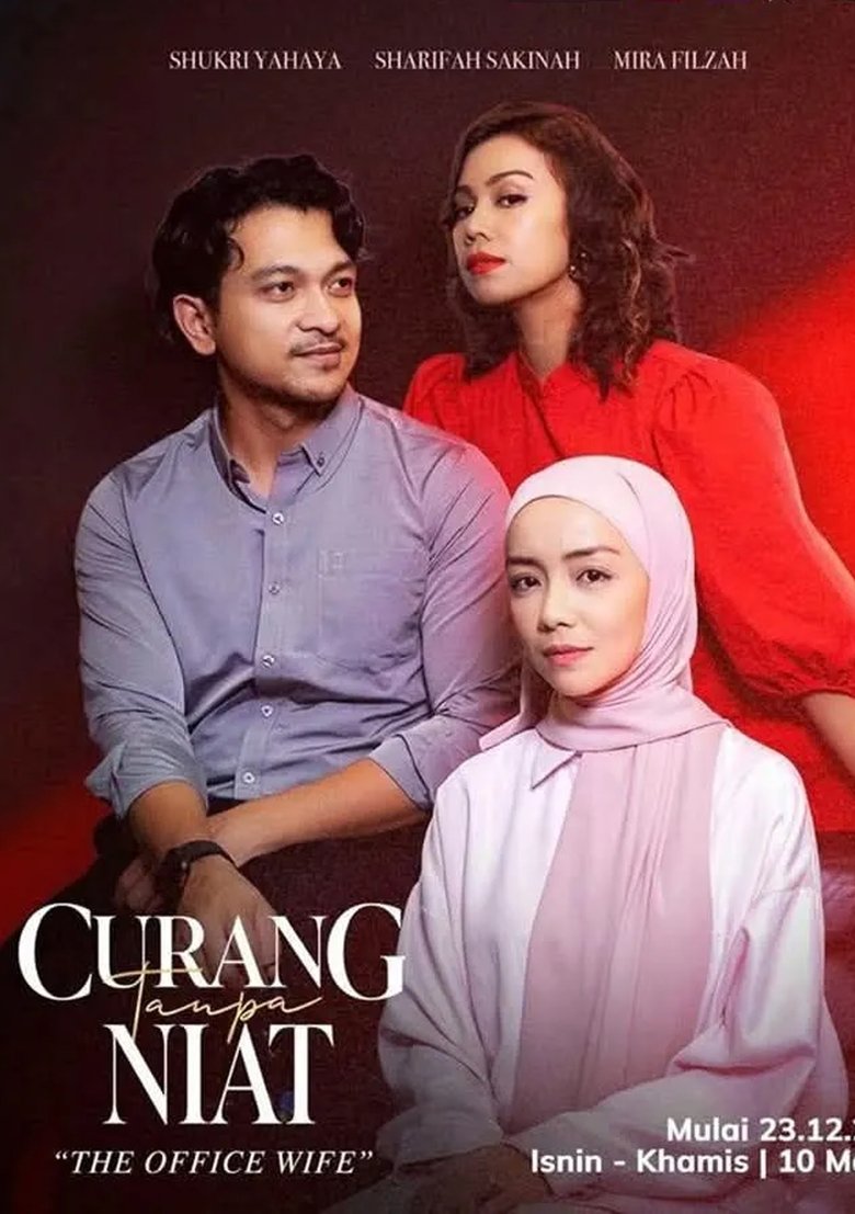 Curang Tanpa Niat Poster of Curang Tanpa Niat