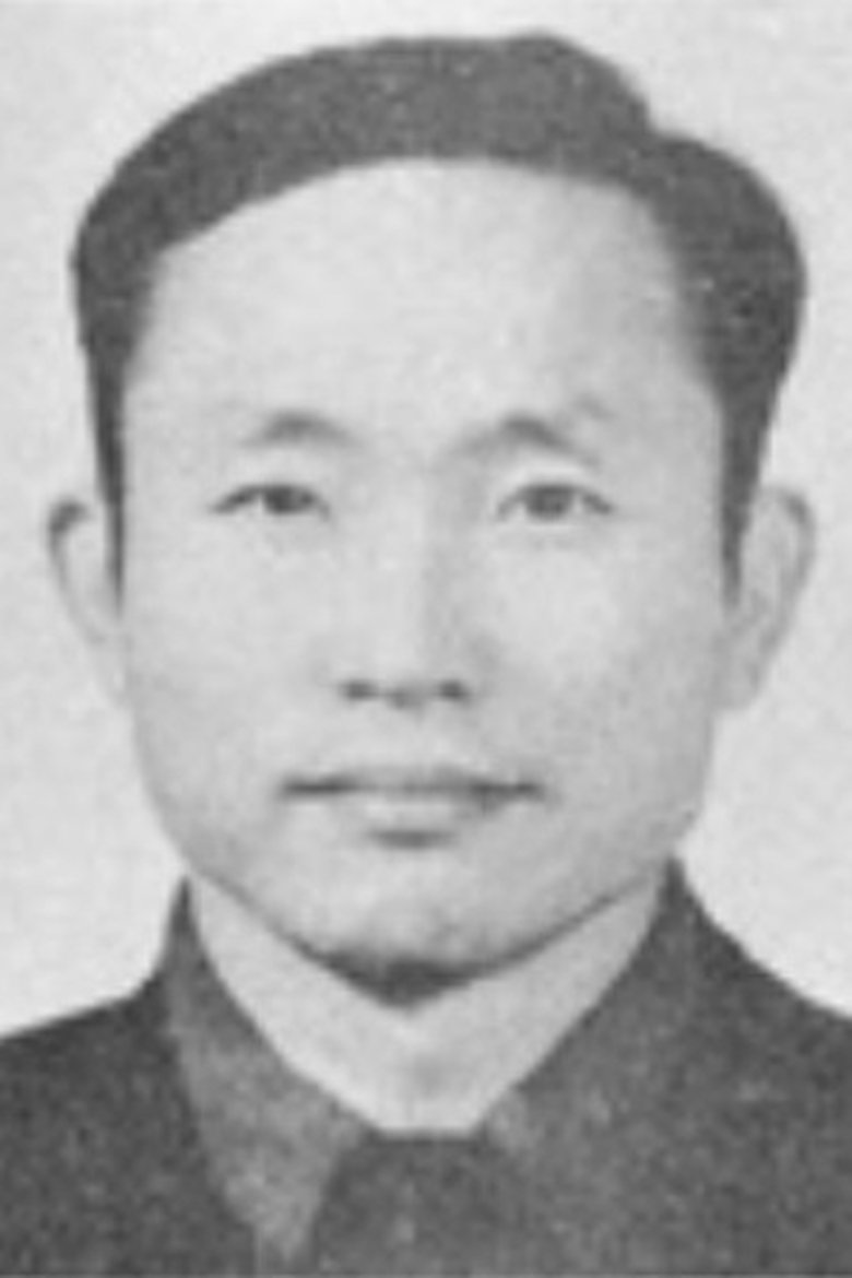 Yeong-hwan Kim Portrait of Yeong-hwan Kim