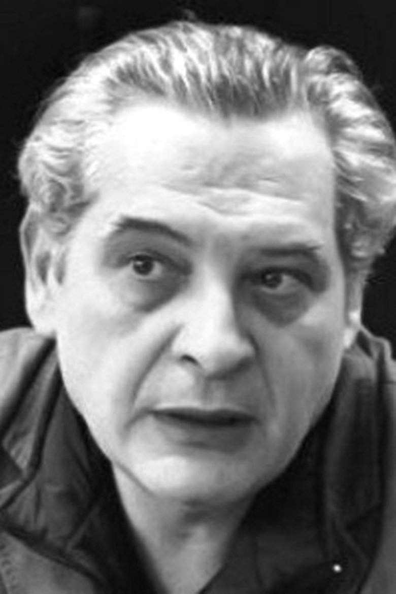 Strahinja Petrović Portrait of Strahinja Petrović