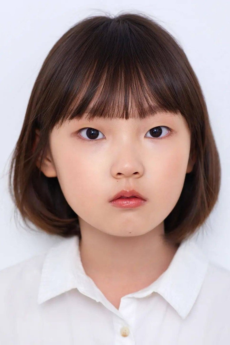 Kim Kyu-na Portrait of Kim Kyu-na