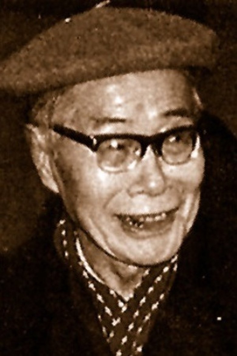 Ling Yue Portrait of Ling Yue