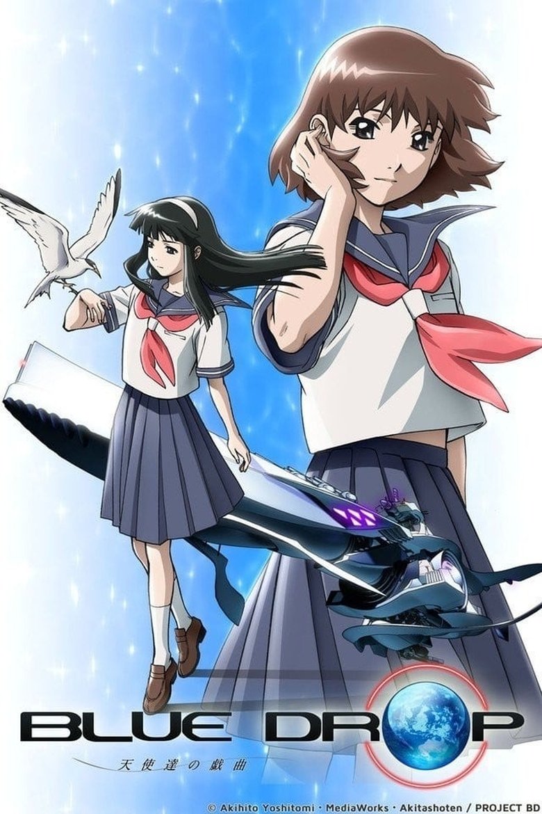 Episodes in Blue Drop - Season 1 - Season 1 Poster of Episodes in Blue Drop - Season 1 - Season 1