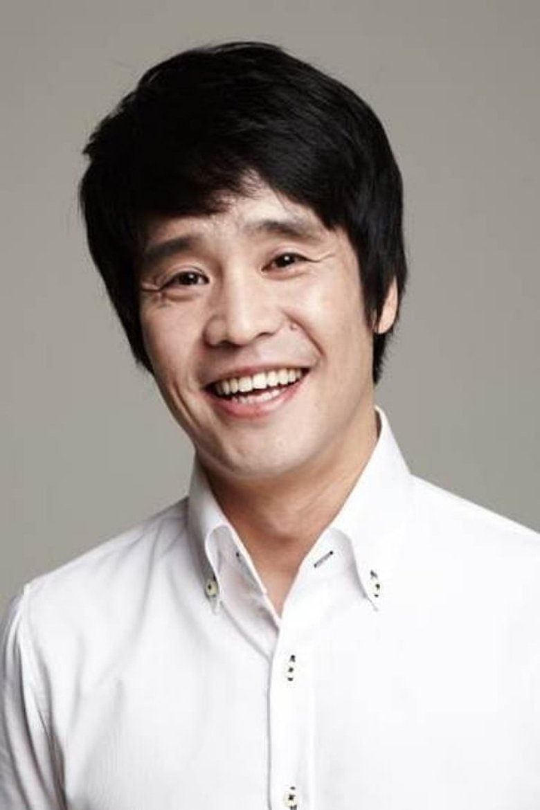 Song Jae-ryong Portrait of Song Jae-ryong