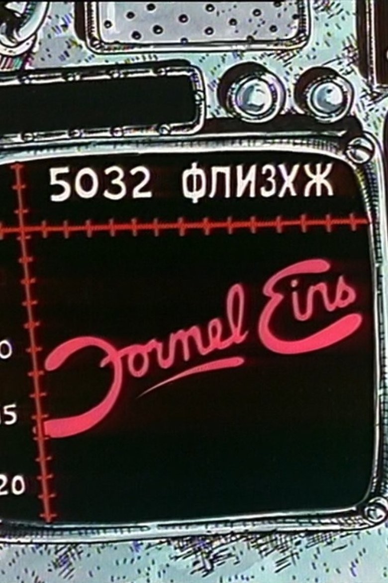 Episodes in Formel Eins - Season 6 - Season 6 Poster of Episodes in Formel Eins - Season 6 - Season 6