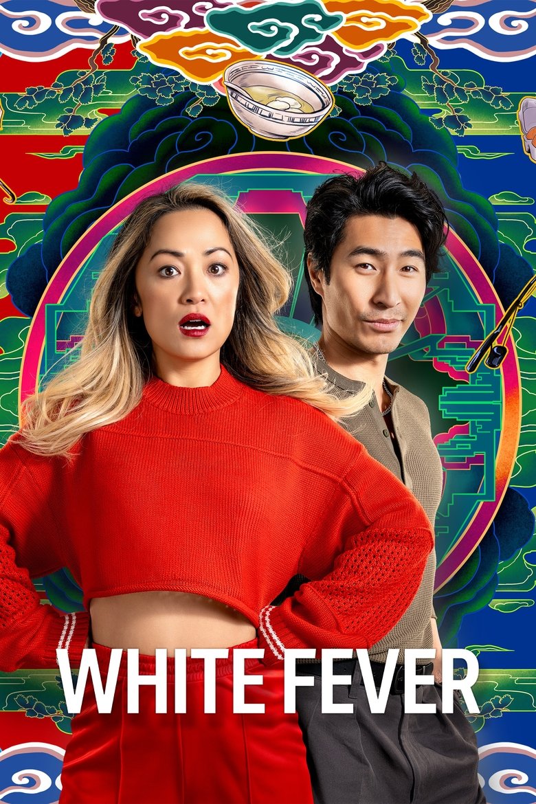 Cast and Crew in White Fever - Happy Gotcha Day (Season 1 - Episode 6) - Happy Gotcha Day Poster of Cast and Crew in White Fever - Happy Gotcha Day (Season 1 - Episode 6) - Happy Gotcha Day