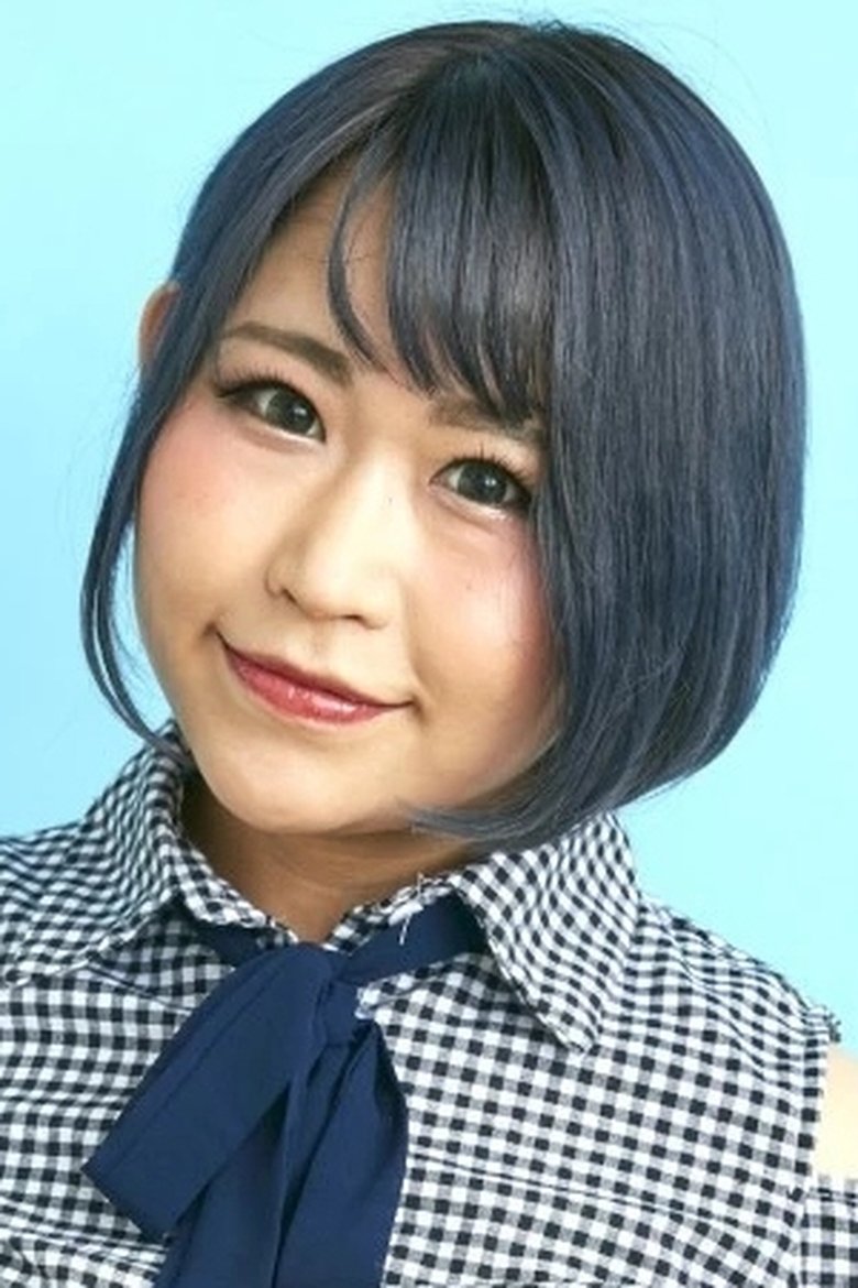 Saori Kuroki Portrait of Saori Kuroki