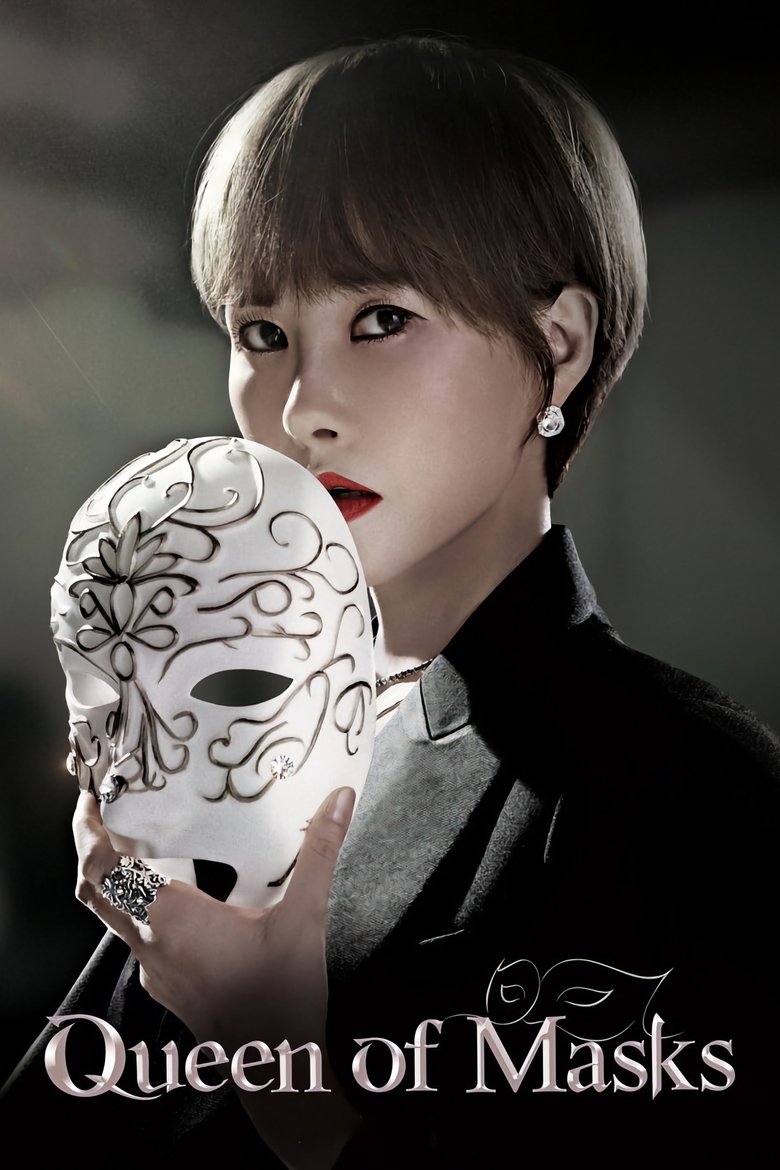 Queen of Masks Poster of Queen of Masks