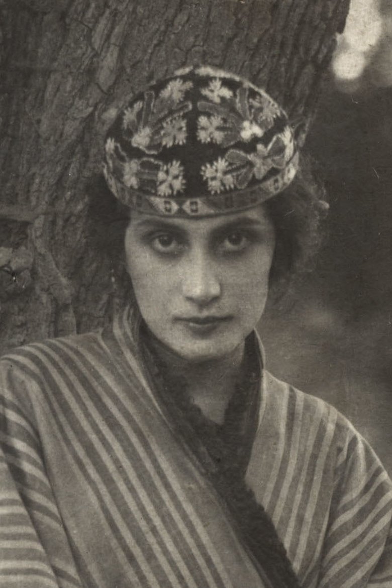 Nutsa Gogoberidze Portrait of Nutsa Gogoberidze