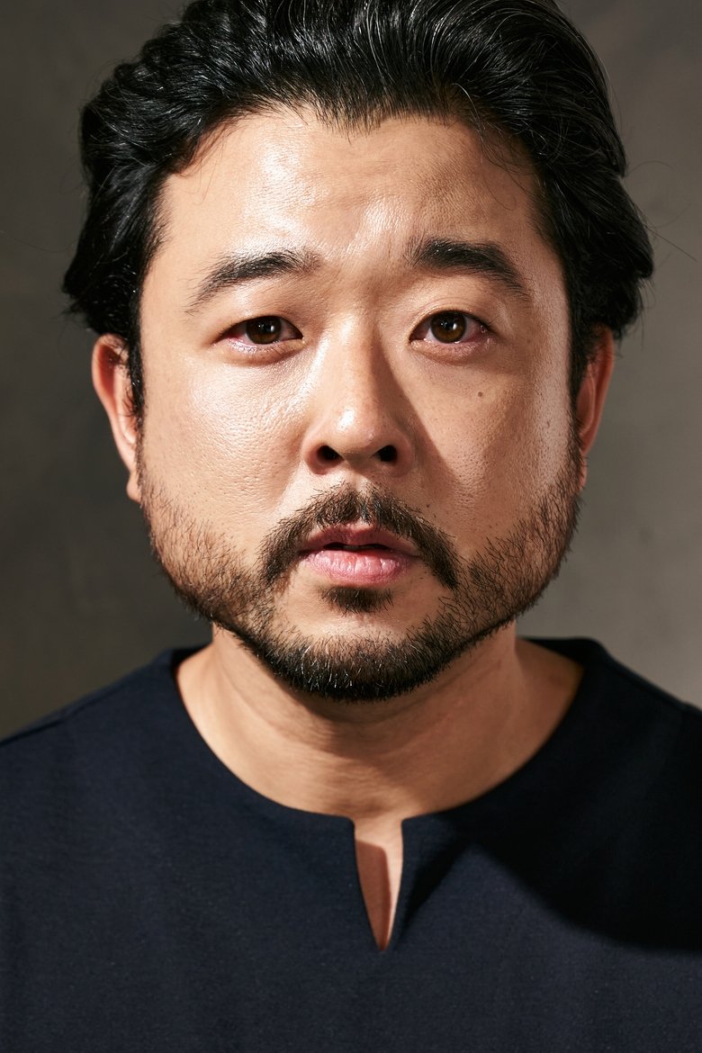 Kang Kim Portrait of Kang Kim
