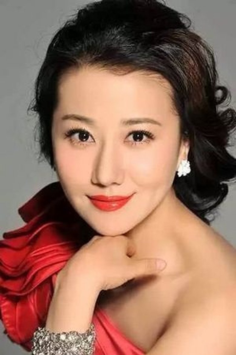 Li Li Portrait of Li Li