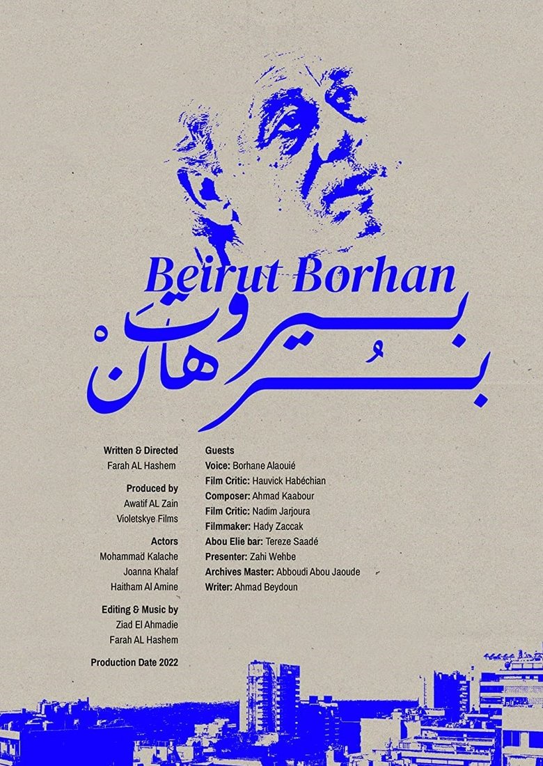 Beirut Borhan Poster of Beirut Borhan