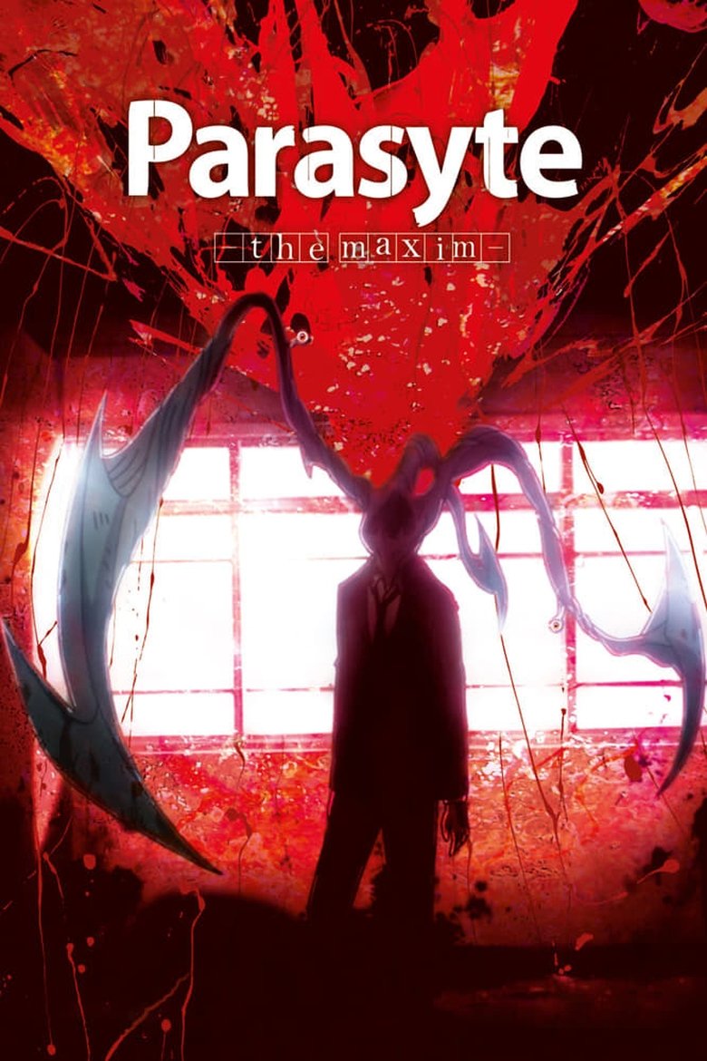 Cast and Crew in Parasyte The Maxim - Kokoro (Season 1 - Episode 12) - Kokoro Poster of Cast and Crew in Parasyte The Maxim - Kokoro (Season 1 - Episode 12) - Kokoro
