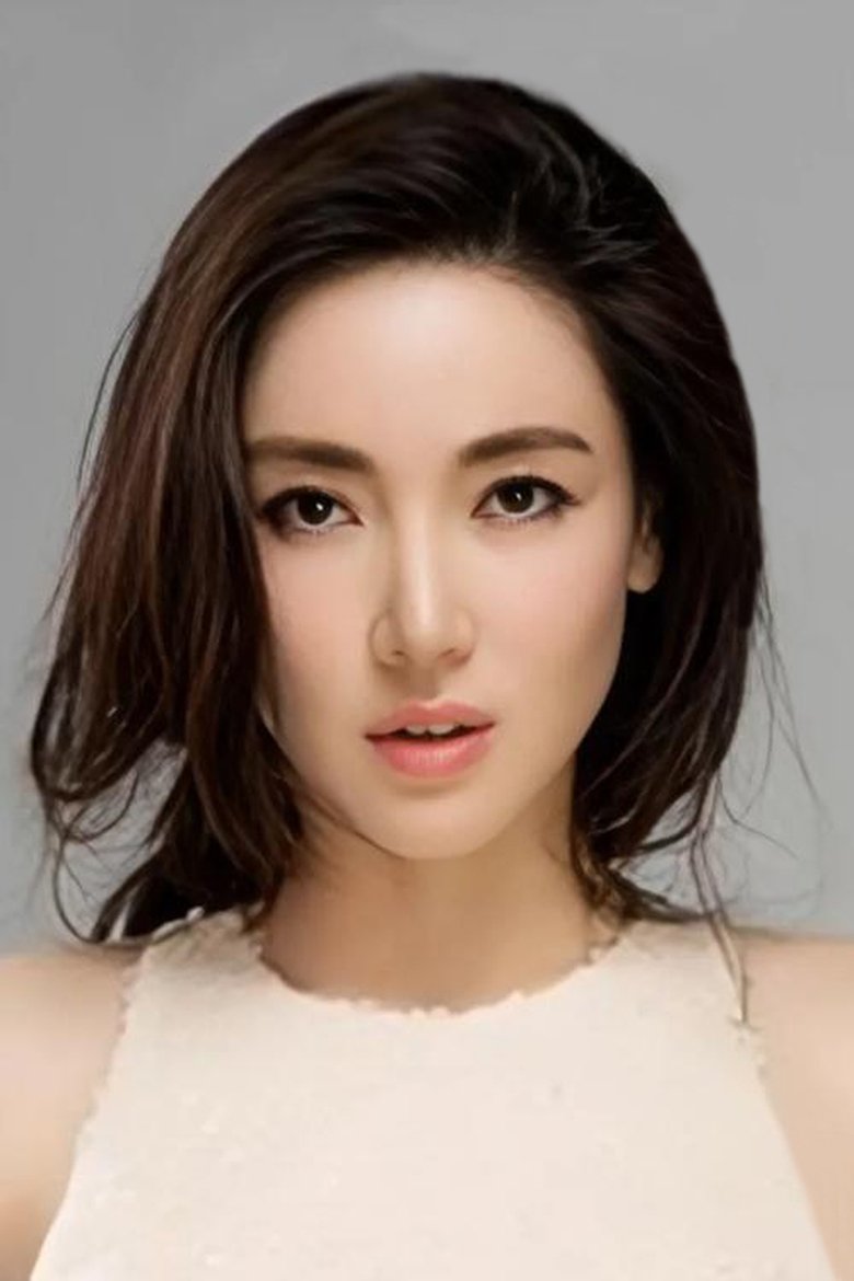Yiyun Ye Portrait of Yiyun Ye