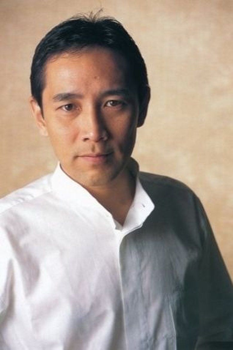 Touta Tarumi Portrait of Touta Tarumi