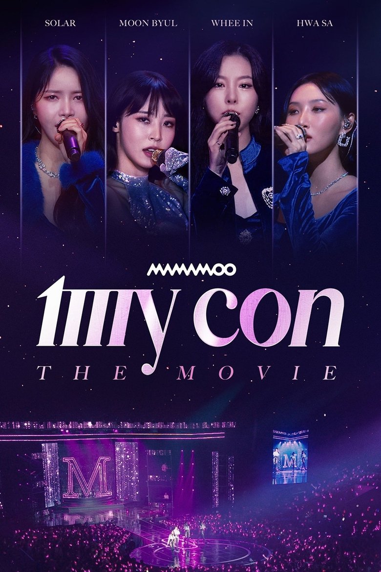 MAMAMOO: My Con the Movie Poster of MAMAMOO: My Con the Movie