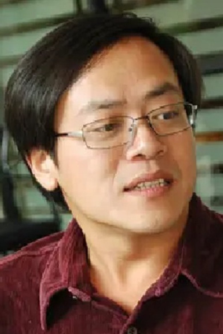 Huang Tien-jen Portrait of Huang Tien-jen