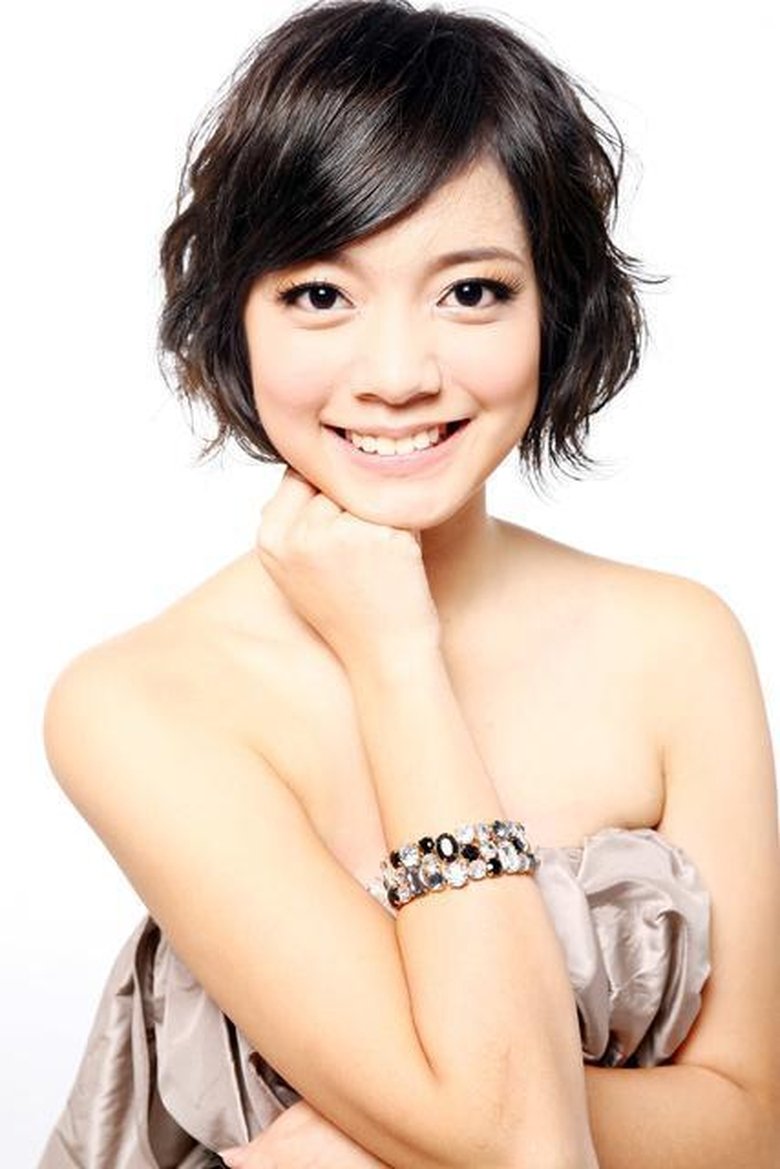 Crystal Lin Portrait of Crystal Lin