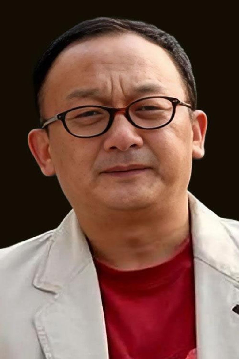 Wang Xiaozhu Portrait of Wang Xiaozhu