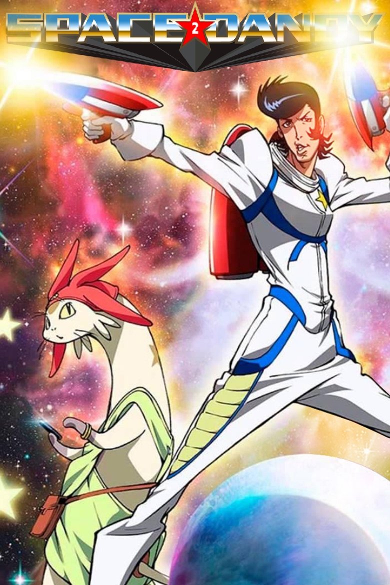 Cast and Crew in Space Dandy - Dandy's Day in Court, Baby (Season 2 - Episode 12) - Dandy's Day in Court, Baby Poster of Cast and Crew in Space Dandy - Dandy's Day in Court, Baby (Season 2 - Episode 12) - Dandy's Day in Court, Baby