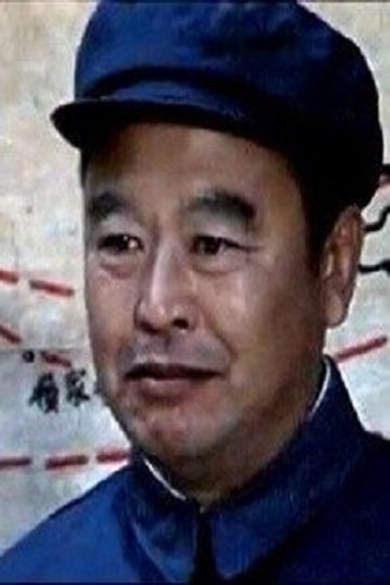 Ding Xiaoyi Portrait of Ding Xiaoyi