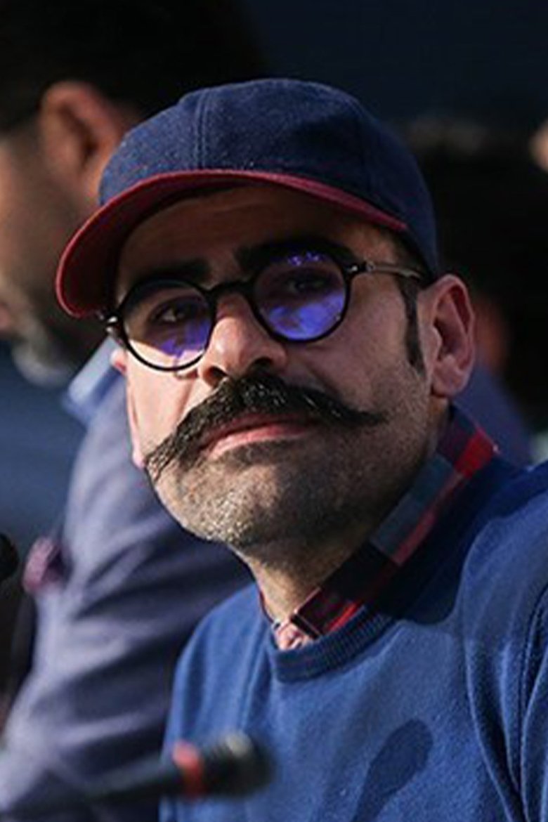 Ali Derakhshande Portrait of Ali Derakhshande
