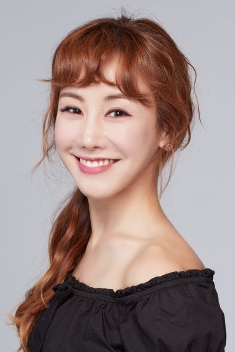 Kim So-hyang Portrait of Kim So-hyang
