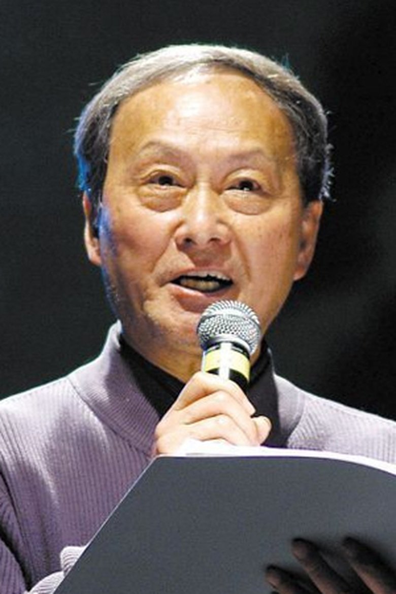 Tong Zirong Portrait of Tong Zirong