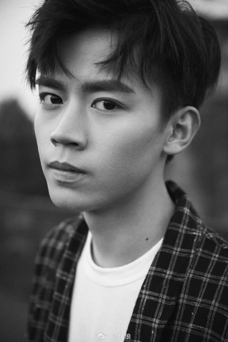 Zeng Kelang Portrait of Zeng Kelang