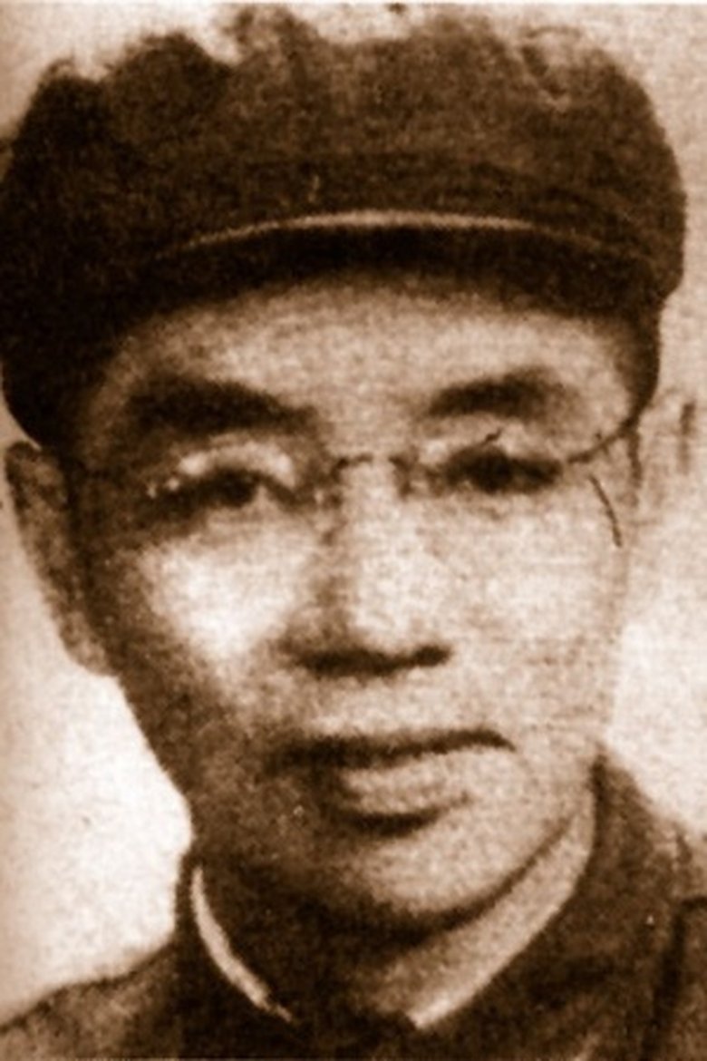 Kengran Chen Portrait of Kengran Chen