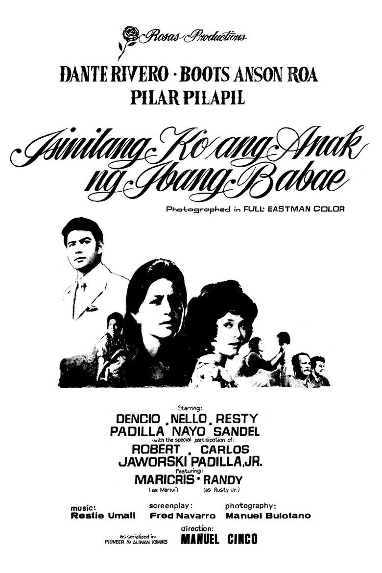 Isinilang ang Anak ng Ibang Babae Poster of Isinilang ang Anak ng Ibang Babae