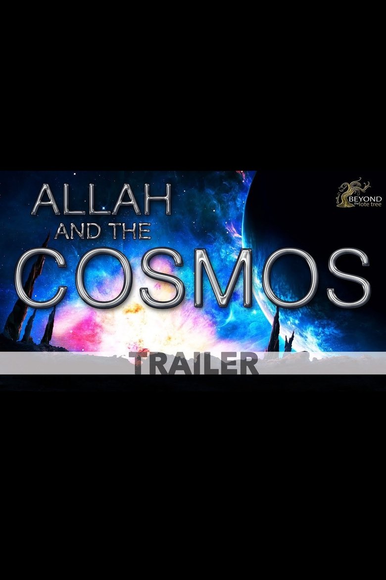 Allah and the Cosmos Poster of Allah and the Cosmos