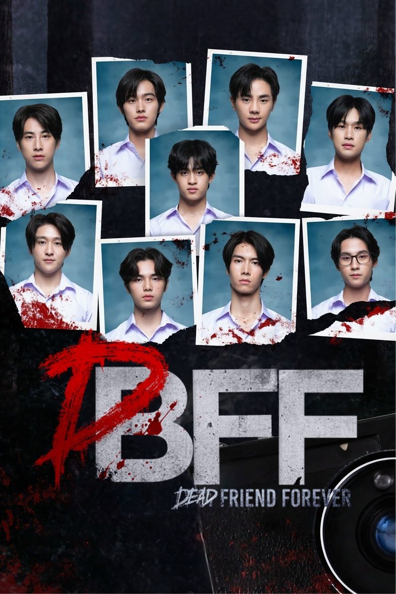 Dead Friend Forever Poster of Dead Friend Forever