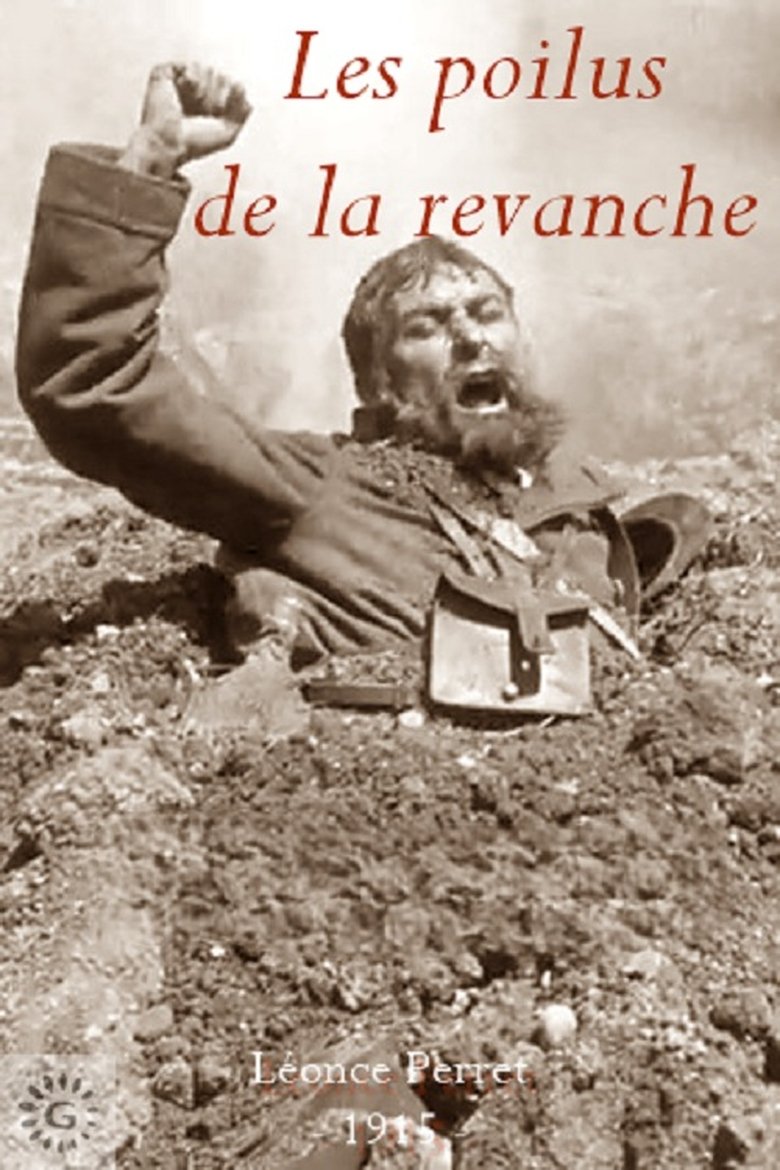 Les poilus de la revanche Poster of Les poilus de la revanche