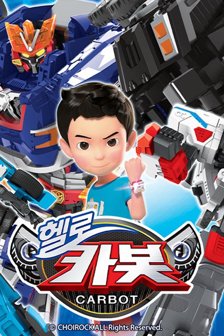 Episodes in Hello Carbot - Season 14 - Season 14 Poster of Episodes in Hello Carbot - Season 14 - Season 14