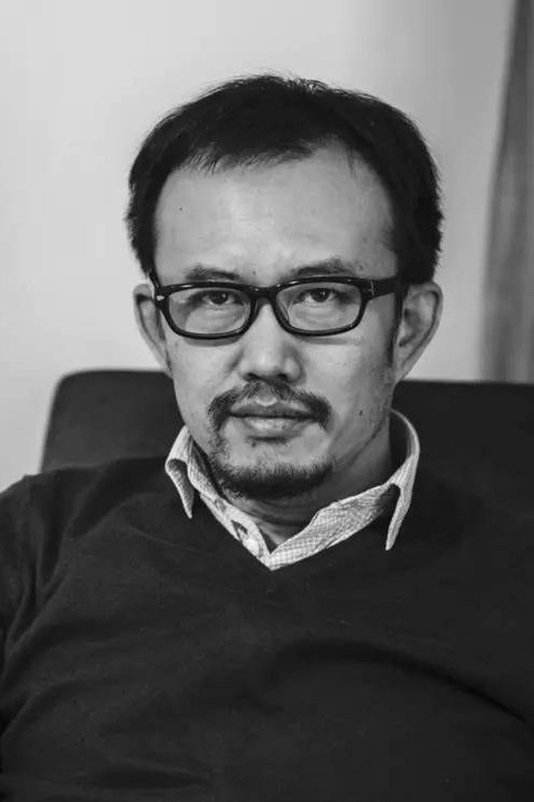Du Haibin Portrait of Du Haibin