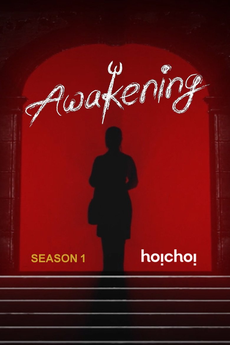 Episodes in Awakening - Season 1 - Season 1 Poster of Episodes in Awakening - Season 1 - Season 1