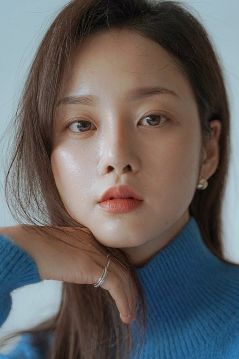 Choi Su-im Portrait of Choi Su-im