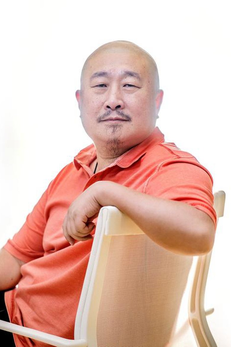 Ding Hei Portrait of Ding Hei