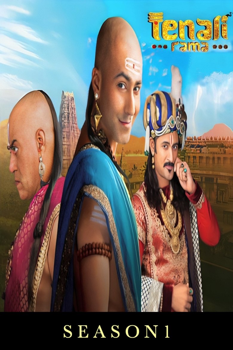 Episodes in Tenali Rama - Season 1 - Season 1 Poster of Episodes in Tenali Rama - Season 1 - Season 1