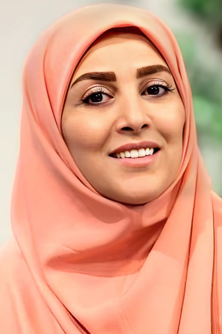 Zhila Sadeghi Portrait of Zhila Sadeghi