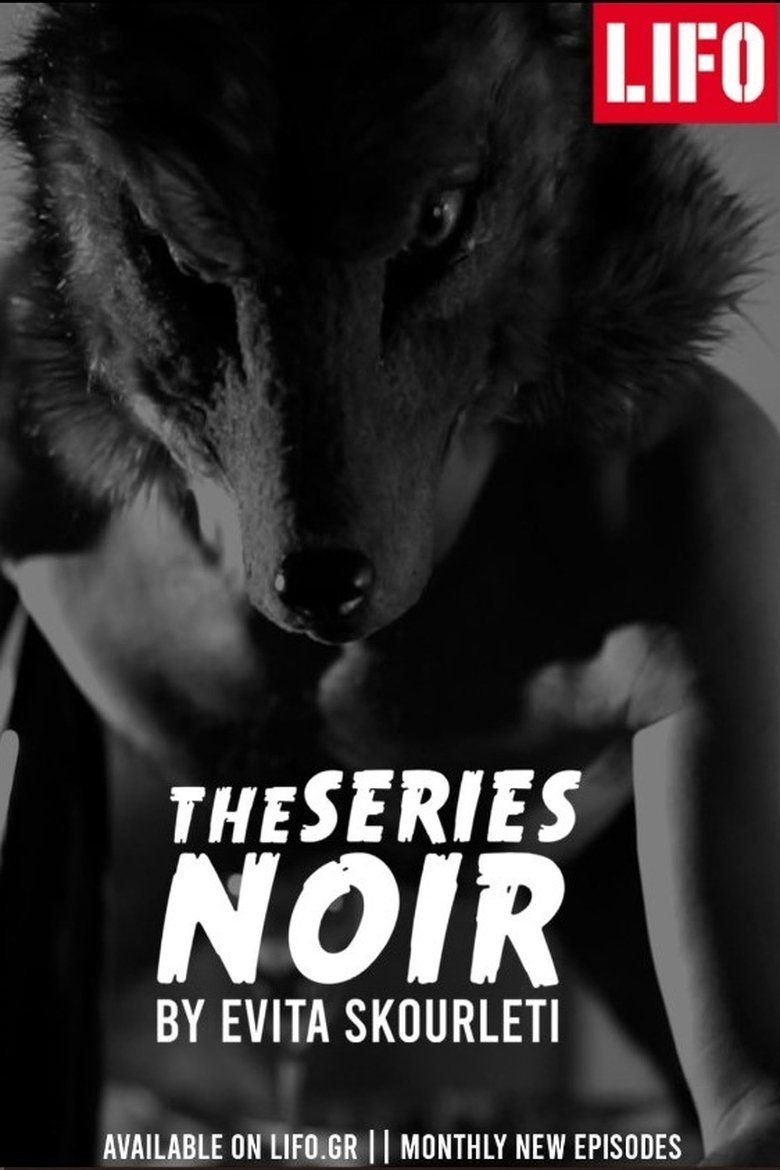 The Series Noir Poster of The Series Noir