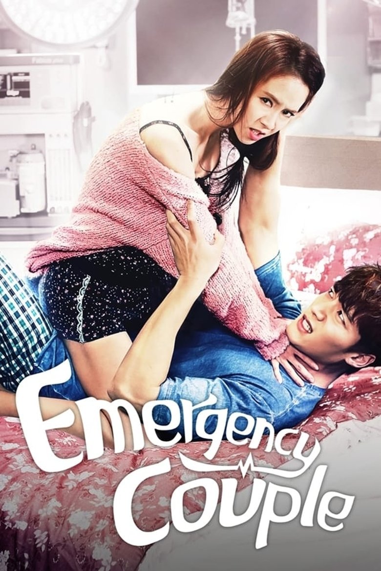 Episodes in Emergency Couple - Season 1 - Season 1 Poster of Episodes in Emergency Couple - Season 1 - Season 1