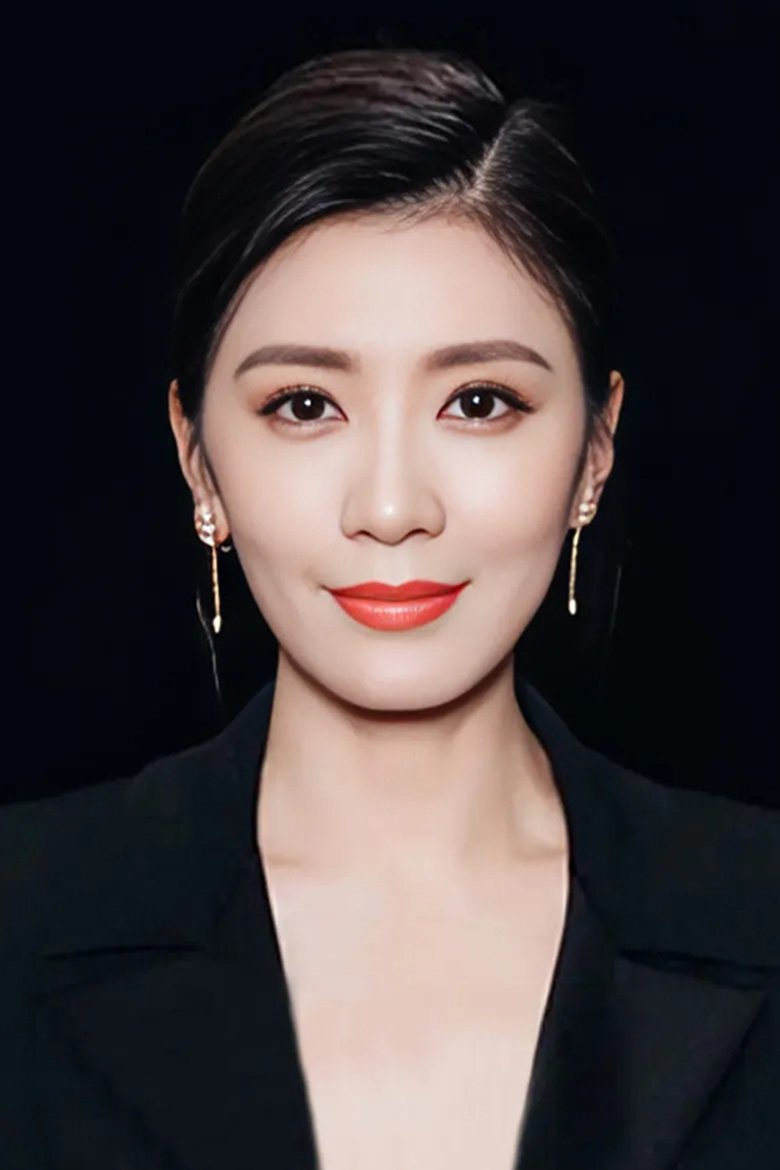 Alyssa Chia Portrait of Alyssa Chia