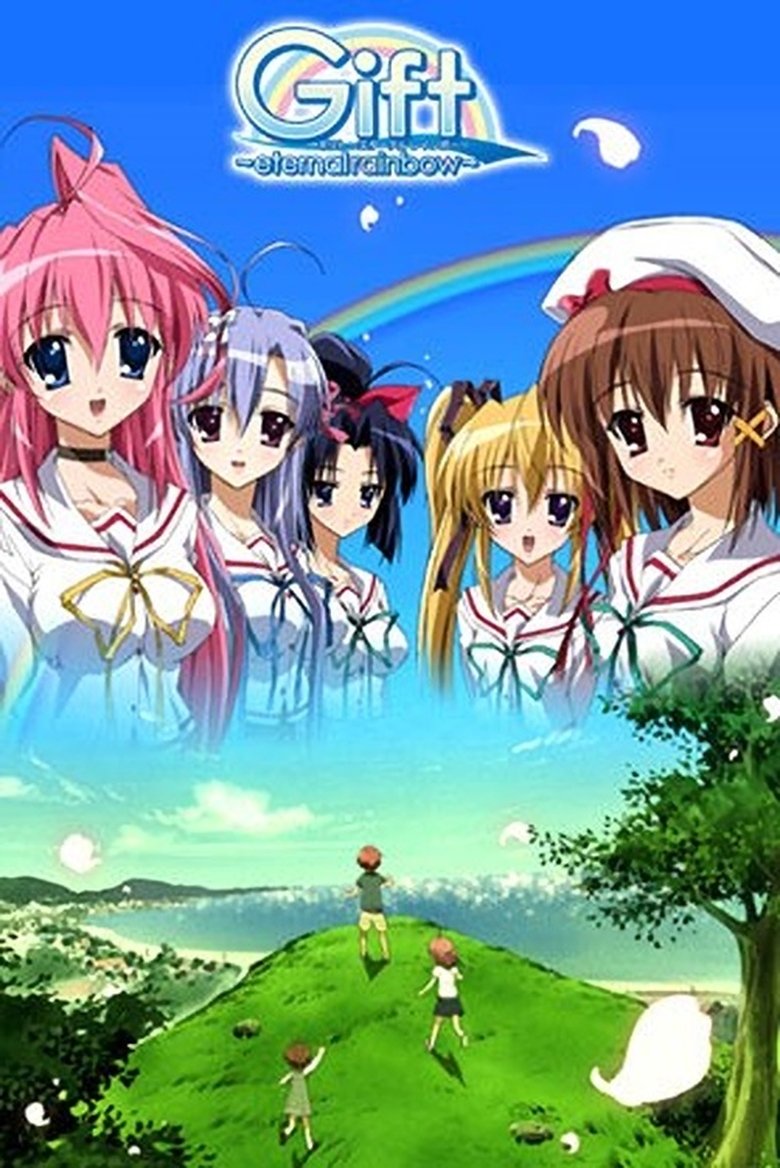 Gift: Eternal Rainbow Poster of Gift: Eternal Rainbow