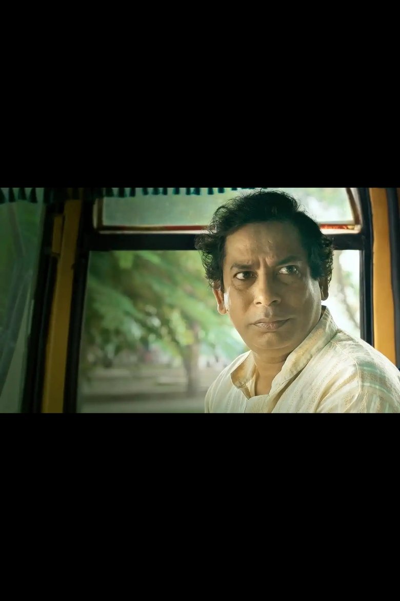 Shaadi Ke Side Effects Poster of Shaadi Ke Side Effects