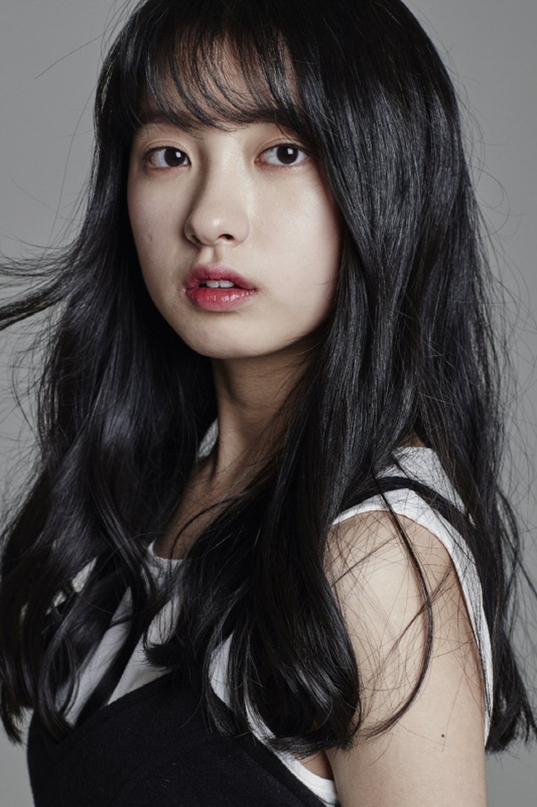 Kim Ji-min Portrait of Kim Ji-min