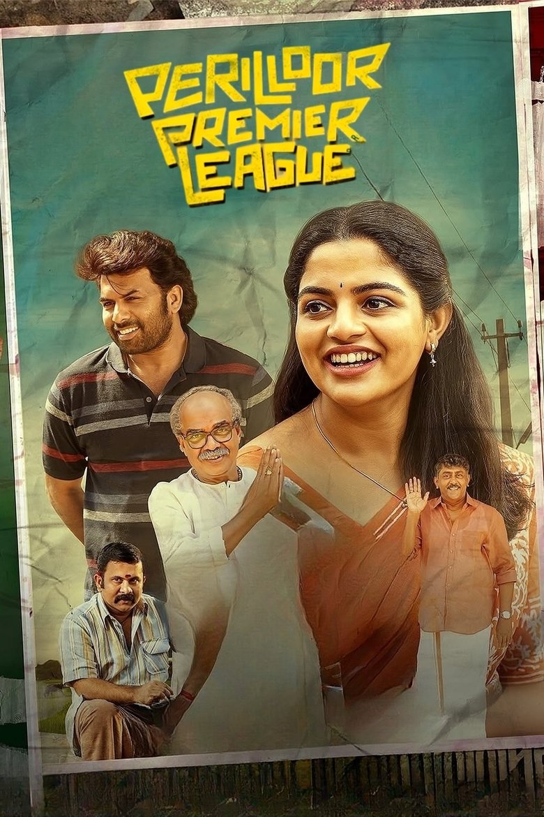 Episodes in Perilloor Premier League - Season 1 - Season 1 Poster of Episodes in Perilloor Premier League - Season 1 - Season 1