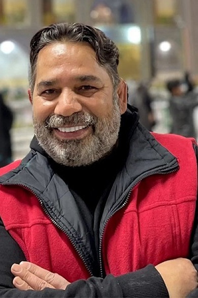 Dariush Salimi Portrait of Dariush Salimi