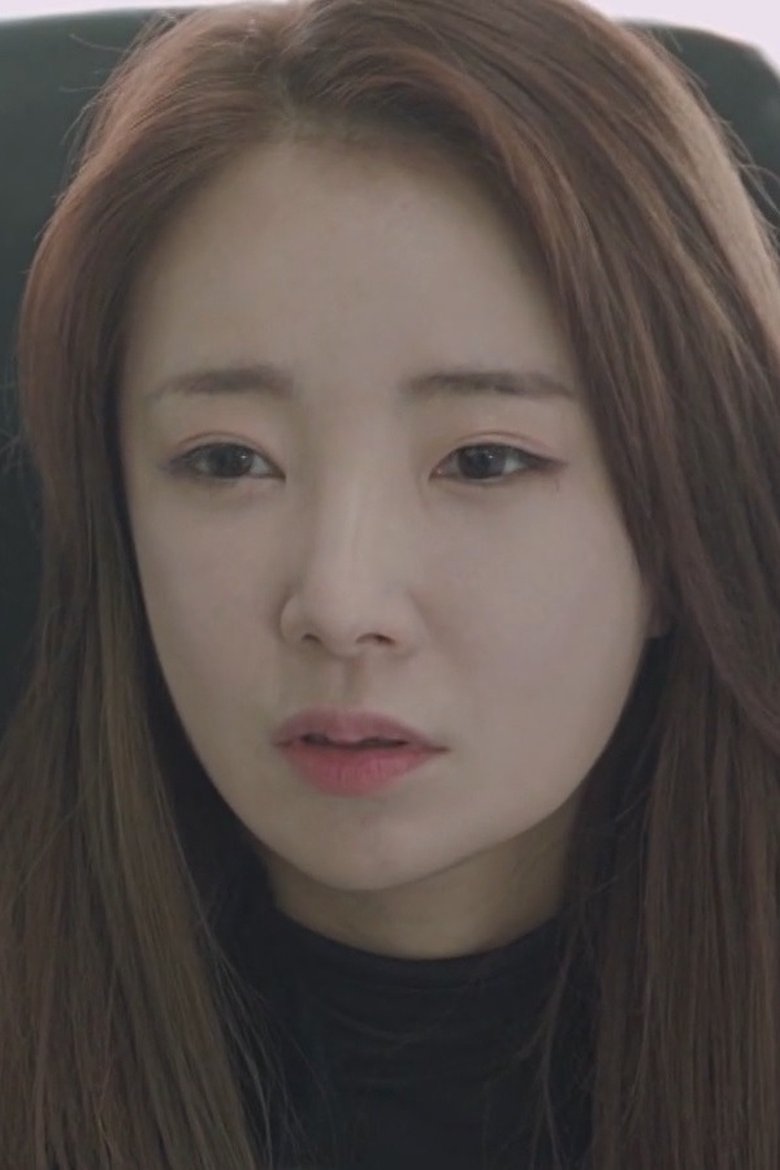 Oh Joo-ha Portrait of Oh Joo-ha